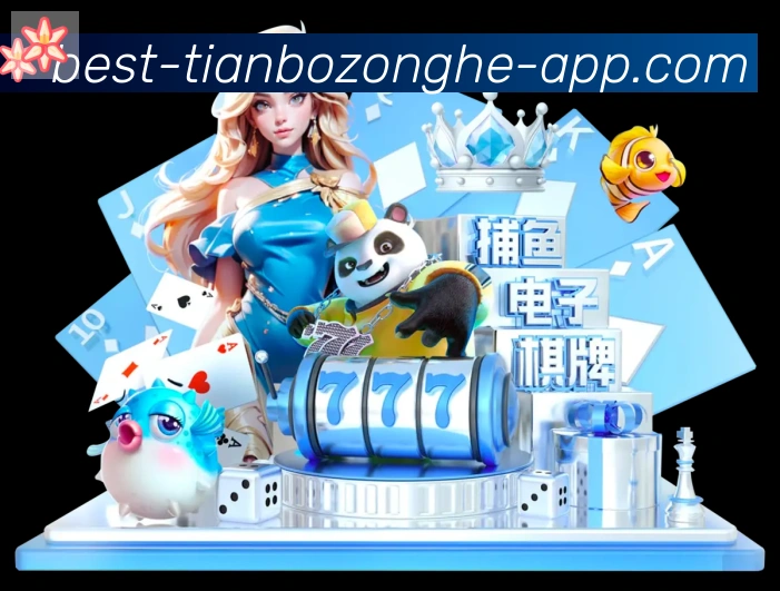 App 示例图